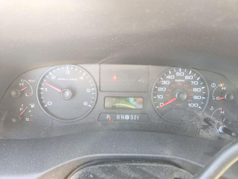 2005 Ford F250 Super Duty