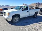 2007 GMC Sierra C2500 Heavy Duty