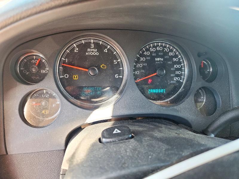 2007 Chevrolet Suburban K1500