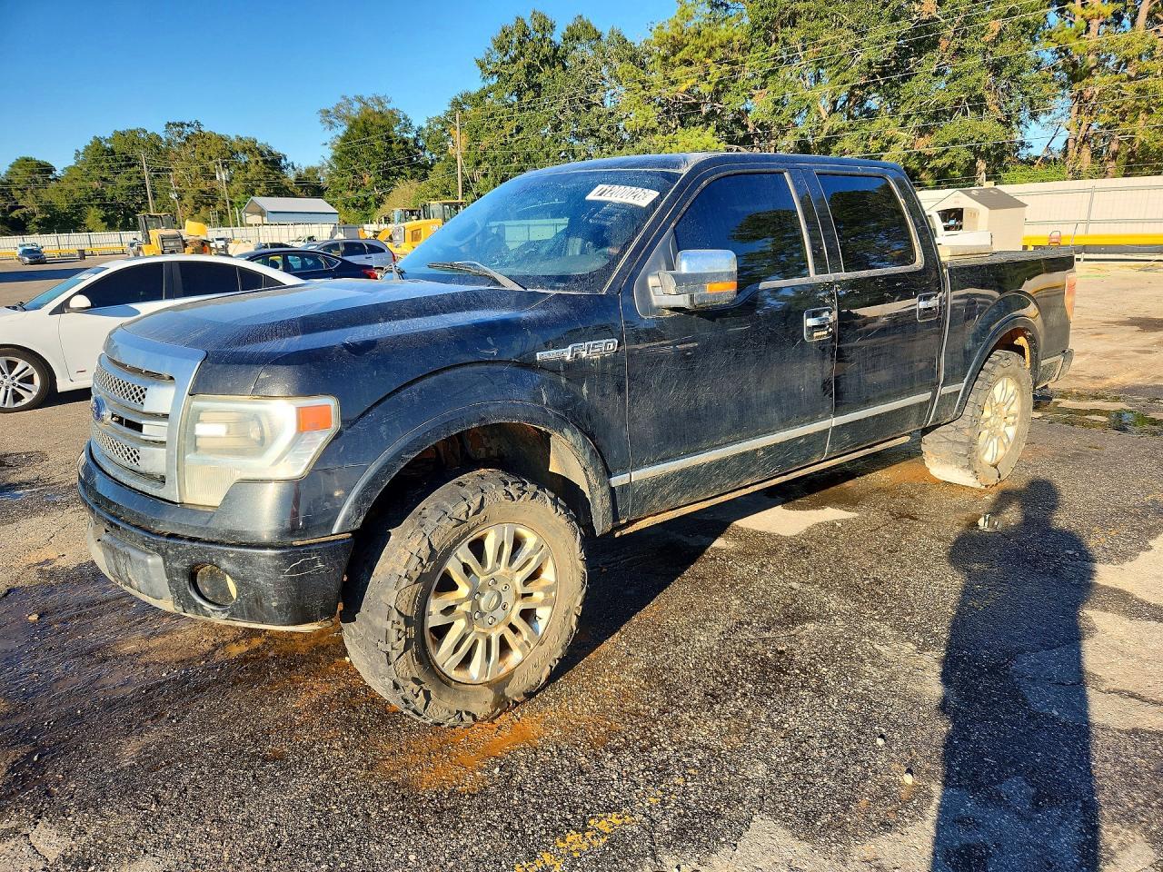 2013 Ford F150 Supercrew