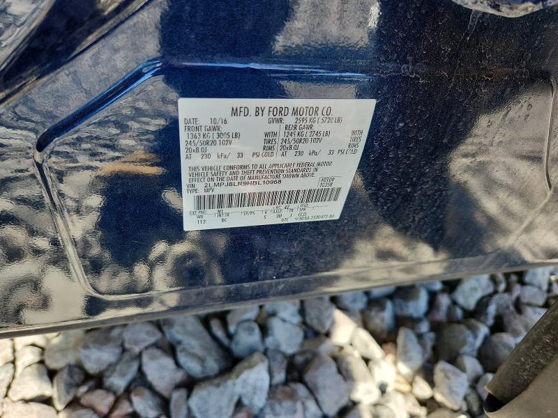 2017 Lincoln MKX Reserve