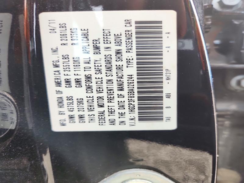 2011 Honda Accord EXL