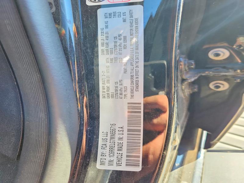 2021 Dodge RAM 1500 Rebel