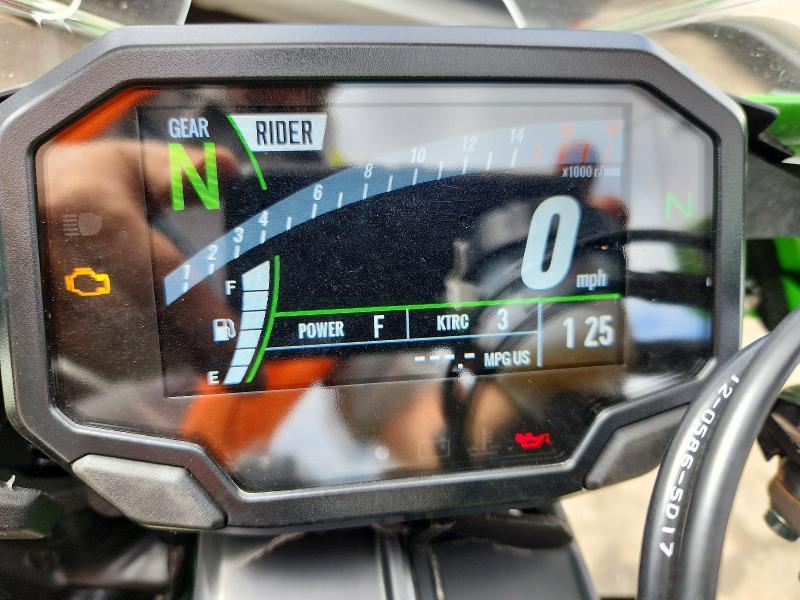 2026 Kawasaki ZX636 K