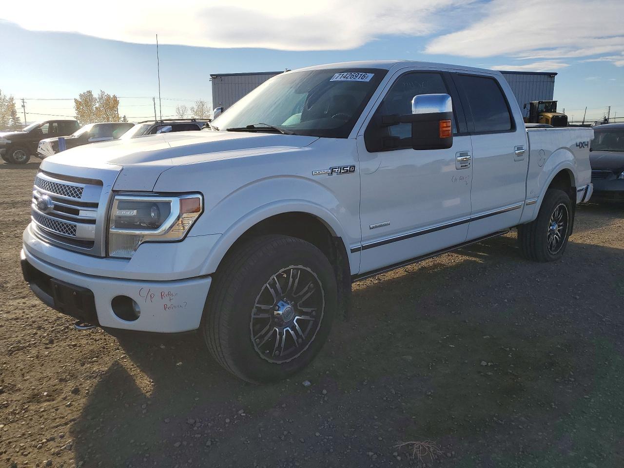 2013 Ford F150 Supercrew