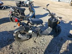 New arrivals for sale at auction: 2007 Honda NPS50