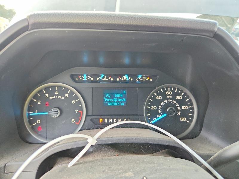 2018 Ford F150 Super Cab
