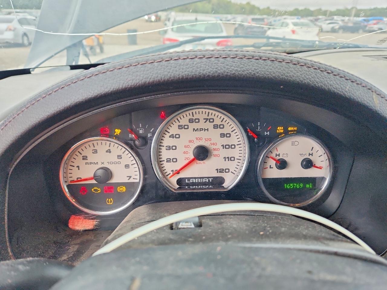 2008 Ford F150 Supercrew