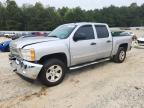 2012 Chevrolet Silverado K1500 LT