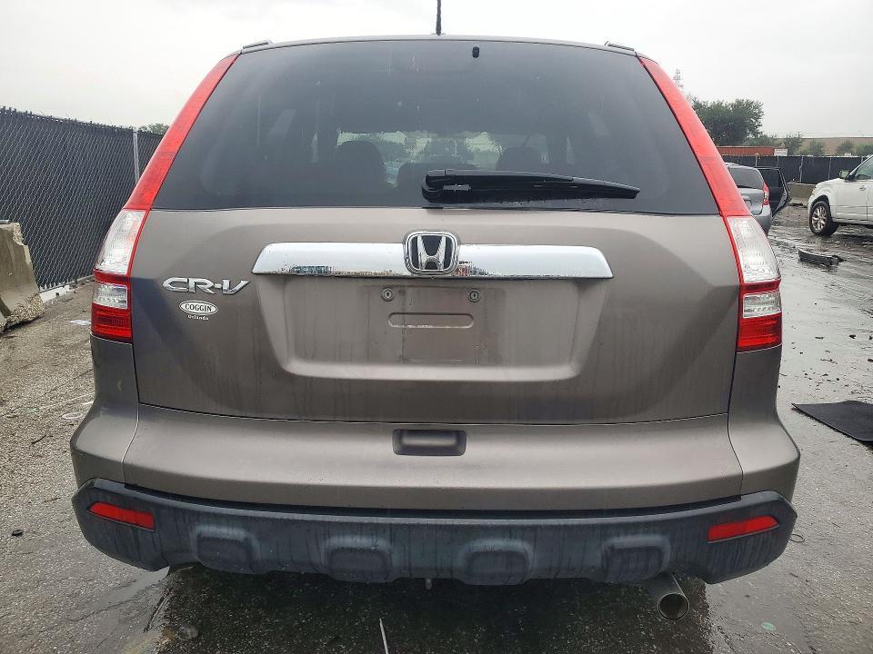2009 Honda Cr-V EXL