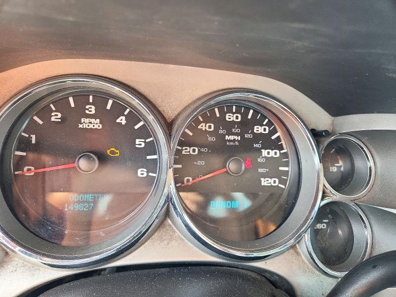 2007 Chevrolet Silverado C2500 Heavy Duty