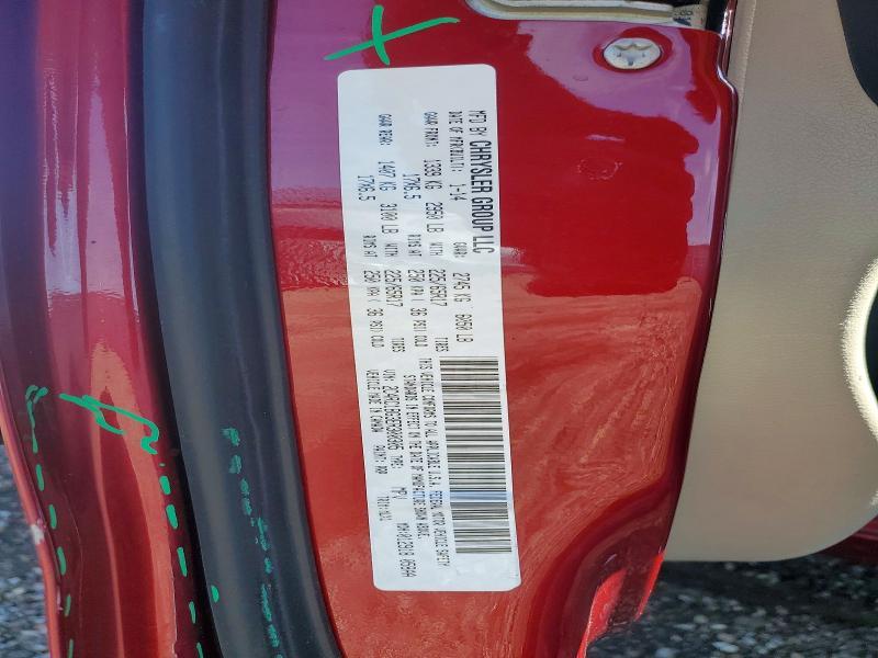 2014 Chrysler Town & Country Touring