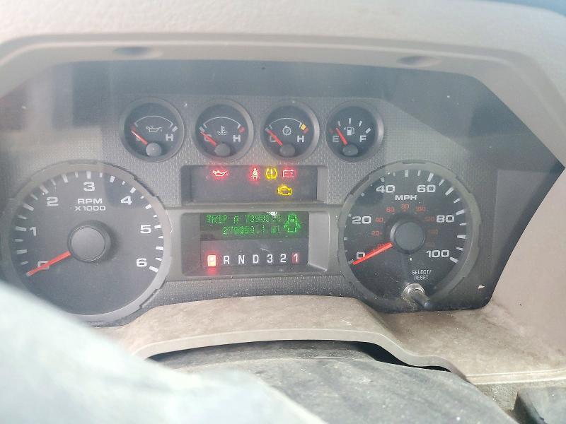 2008 Ford F250 Super Duty