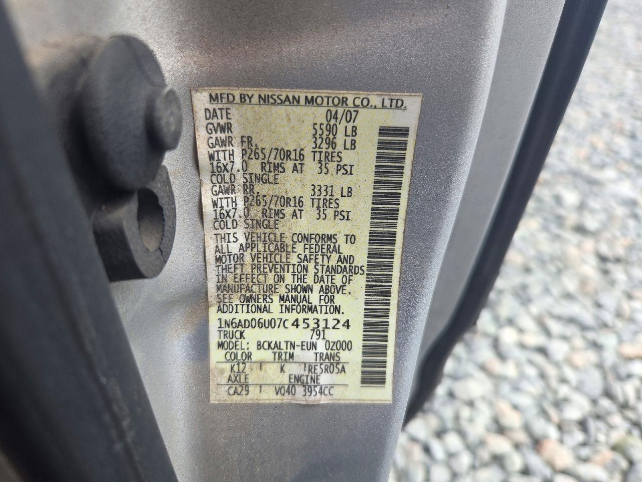 2007 Nissan Frontier SE