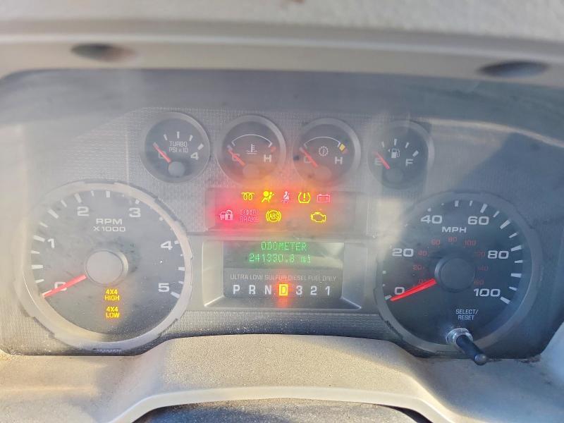 2009 Ford F250 Super Duty