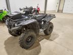 2016 Yamaha YFM700 Fwad