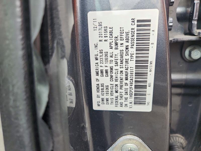 2012 Honda Accord LXP