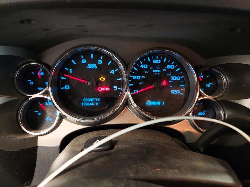 2008 Chevrolet Silverado K2500 Heavy Duty