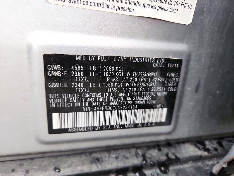 2012 Subaru Outback 2.5i Premium