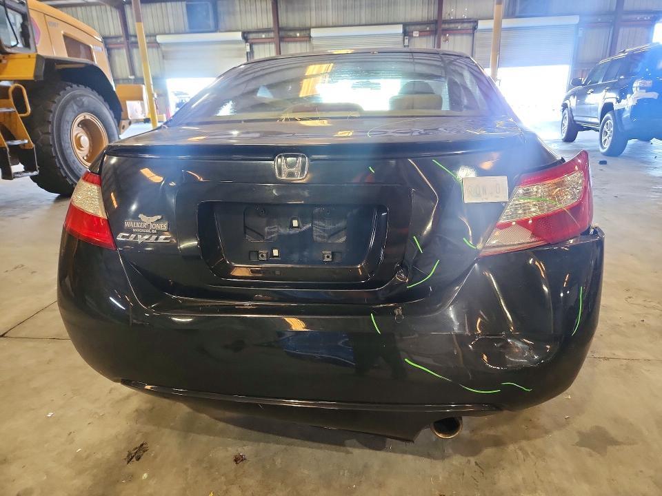 2006 Honda Civic EX