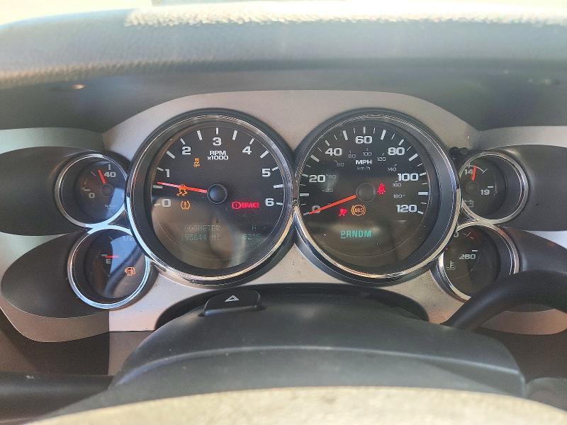 2013 Chevrolet Silverado C1500 LT