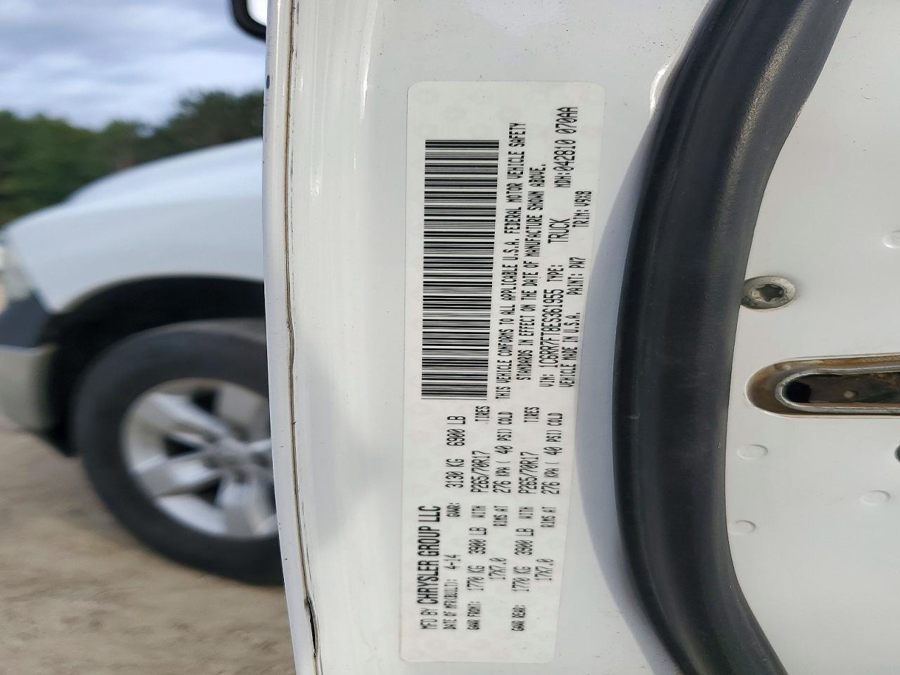 2014 Dodge RAM 1500 ST