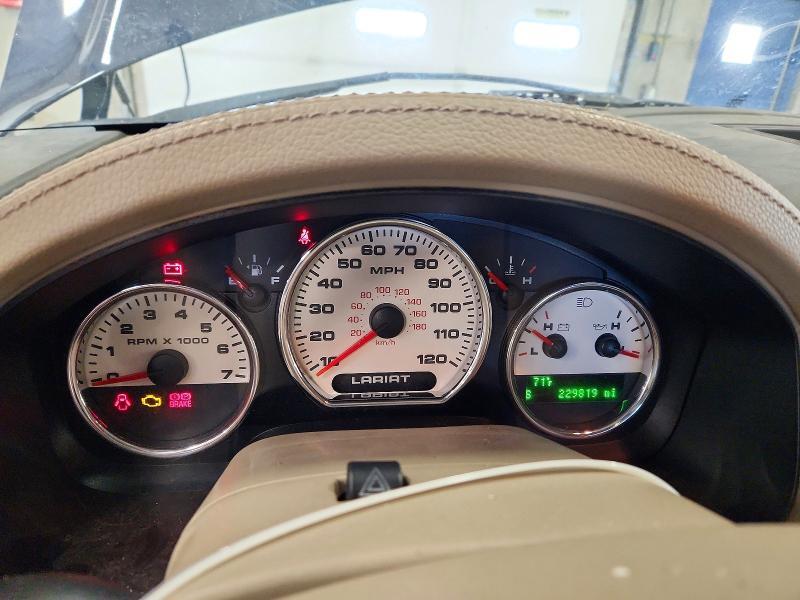 2007 Ford F150 Supercrew