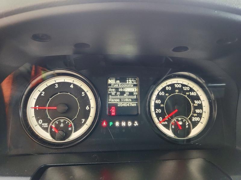 2019 Dodge RAM 1500 Classic Tradesman