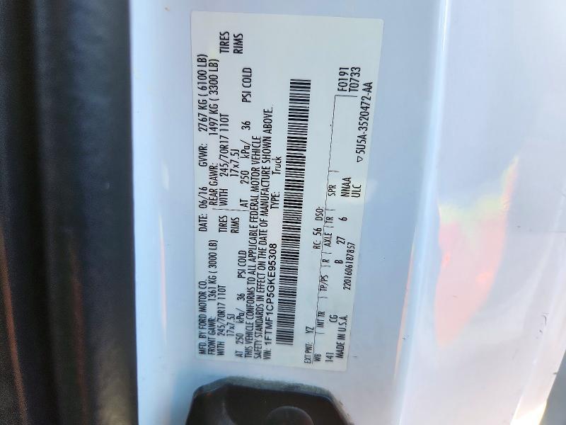 2016 Ford F150