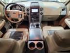 2008 Ford F150 Supercrew