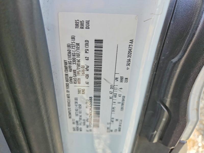 2018 Ford Transit Delivery Van