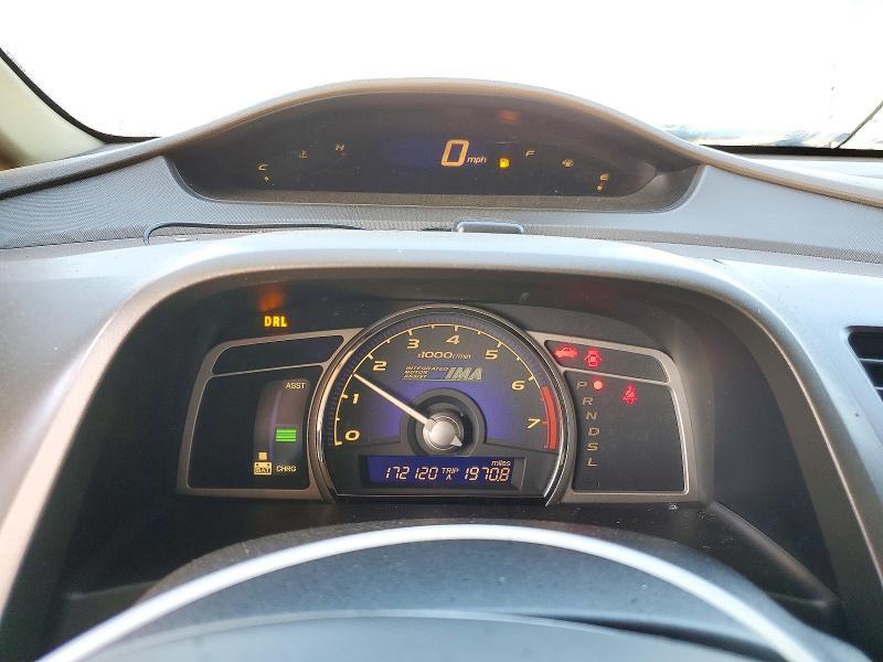 2007 Honda Civic Hybrid