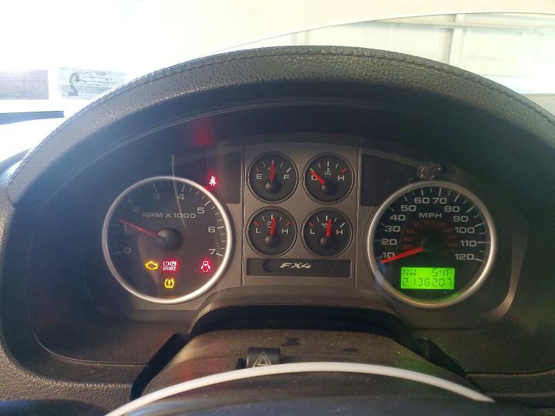 2007 Ford F150 Supercrew