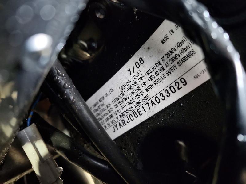 2007 Yamaha YZFR6 S