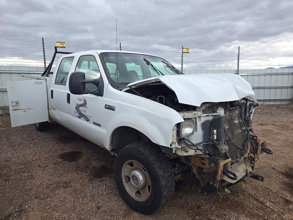2006 Ford F350 SRW Super Duty
