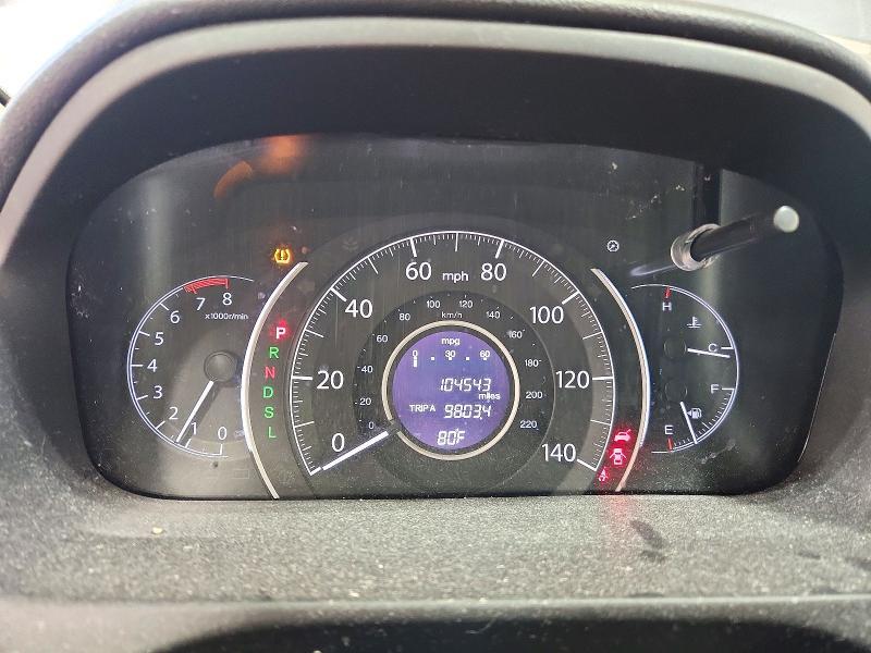 2016 Honda Cr-V SE