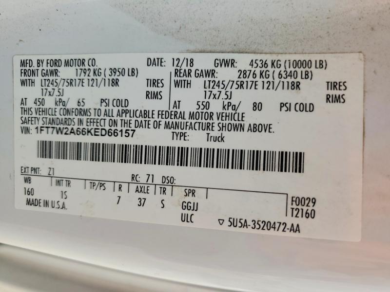 2019 Ford F250 Super Duty