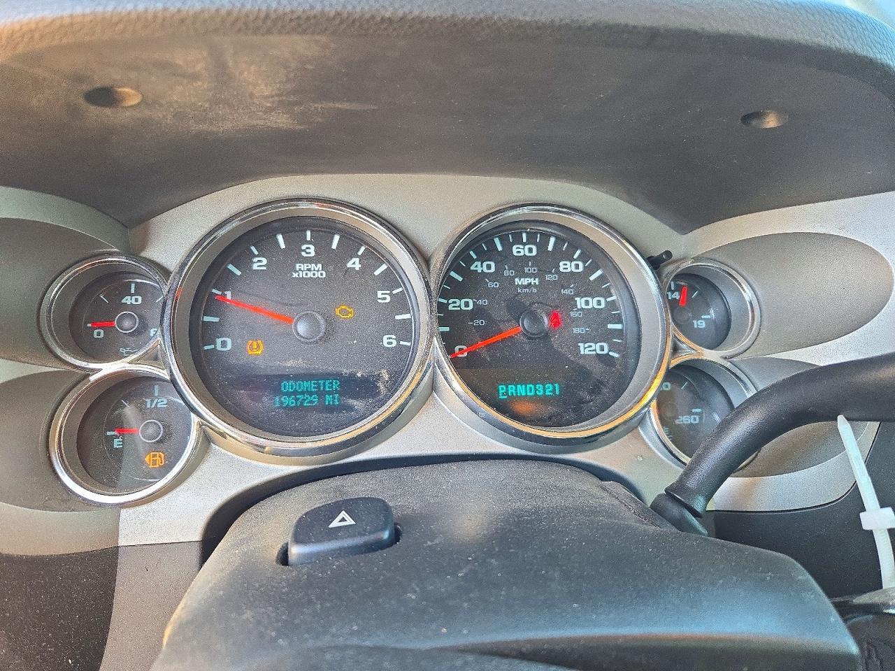 2008 Chevrolet Silverado K1500