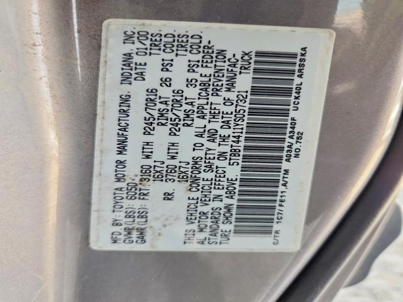 2000 Toyota Tundra SR5