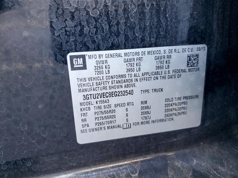 2014 GMC Sierra K1500 SLT
