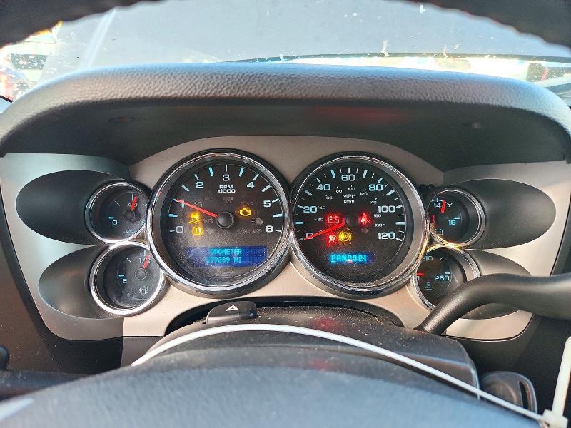 2008 GMC Sierra K1500