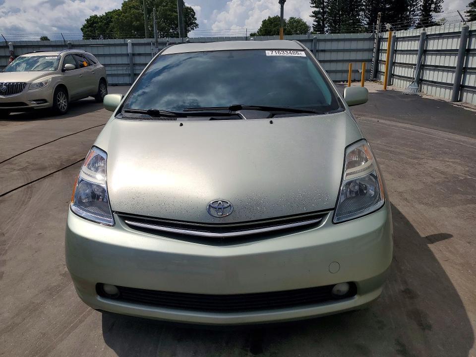 2008 Toyota Prius Base