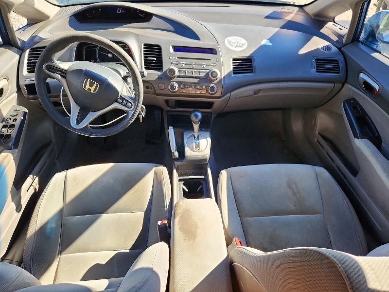 2011 Honda Civic LX
