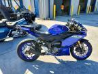 2026 Yamaha YFZ320 A