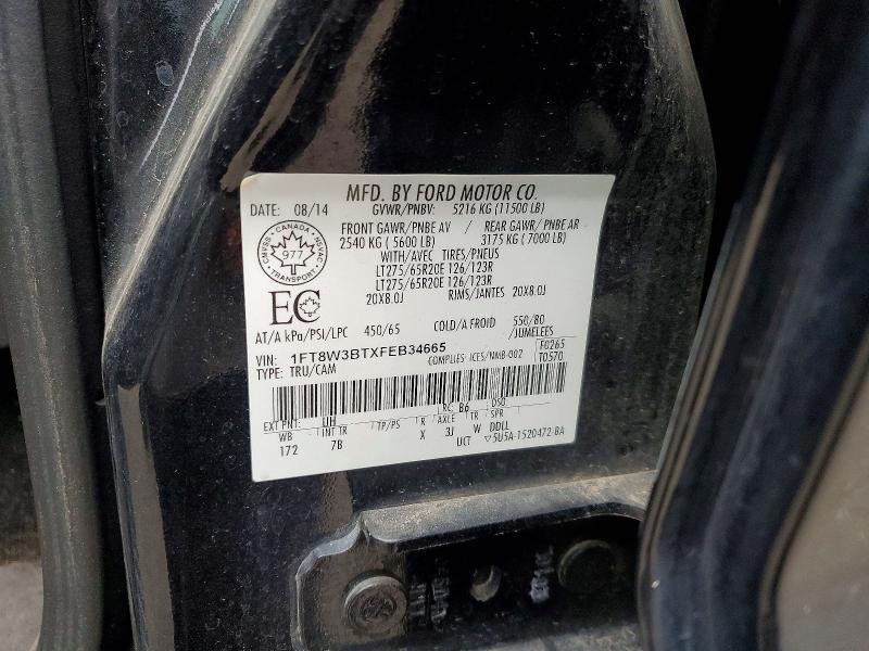 2015 Ford F350 Super Duty