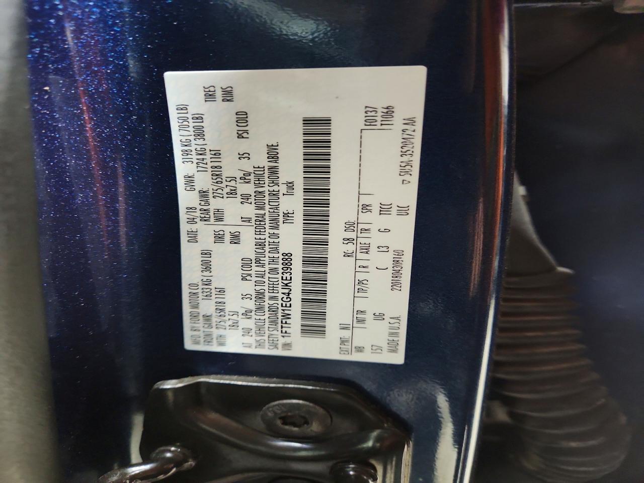 2018 Ford F150 Supercrew
