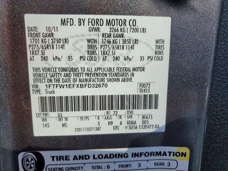 2011 Ford F150 Supercrew