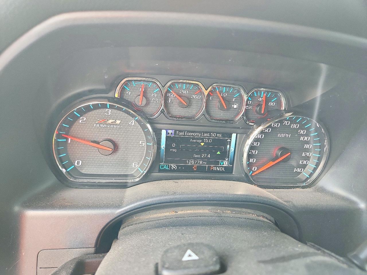 2017 Chevrolet Silverado K1500 LT