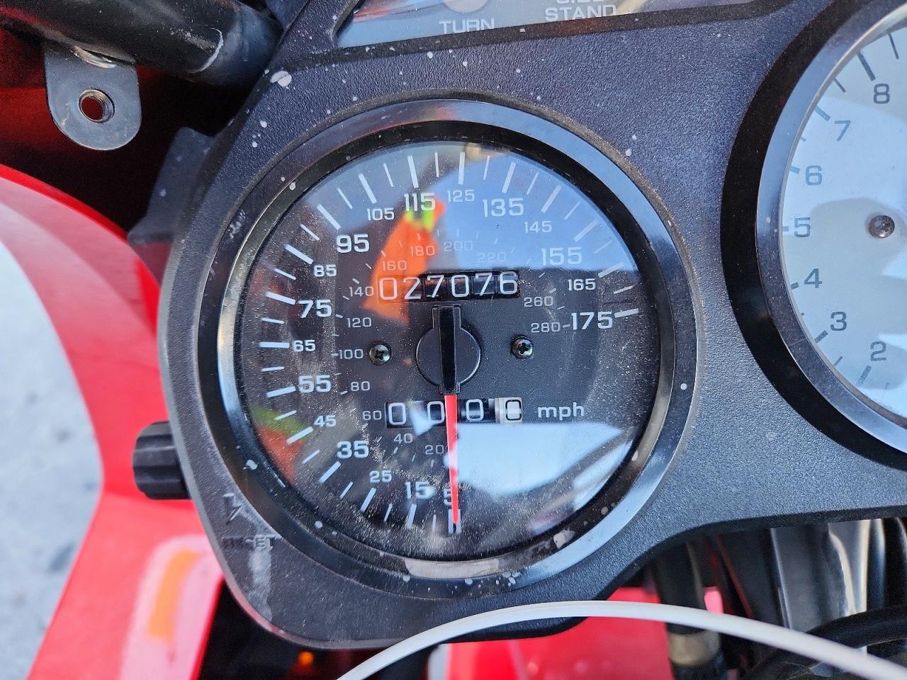 1996 Honda VFR750 F
