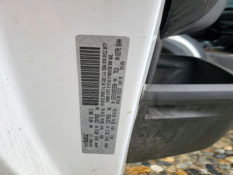 2017 Dodge RAM Promaster 2500 2500 High